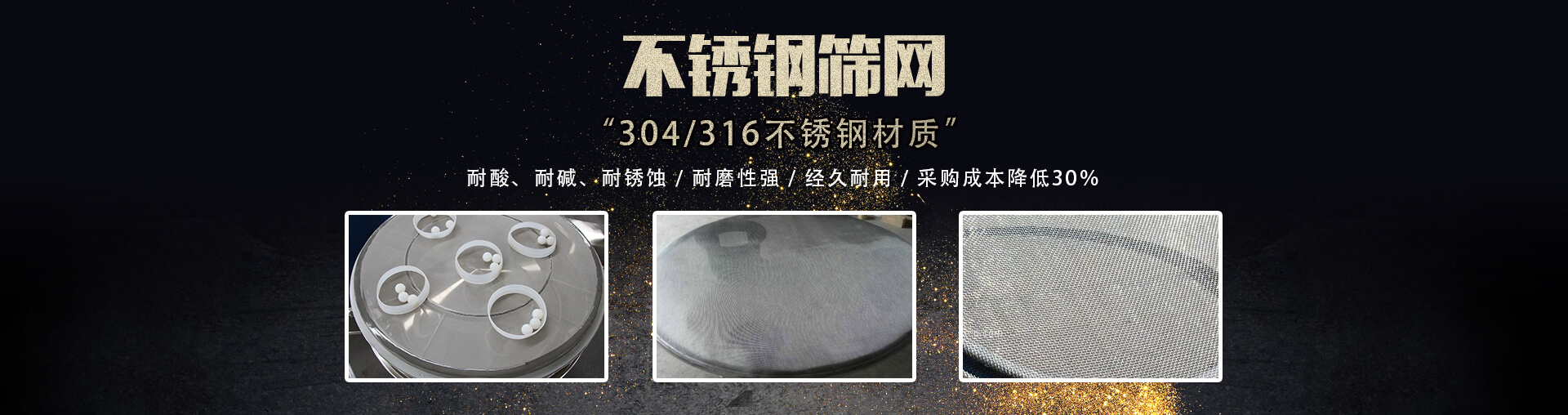 沃特投票系统